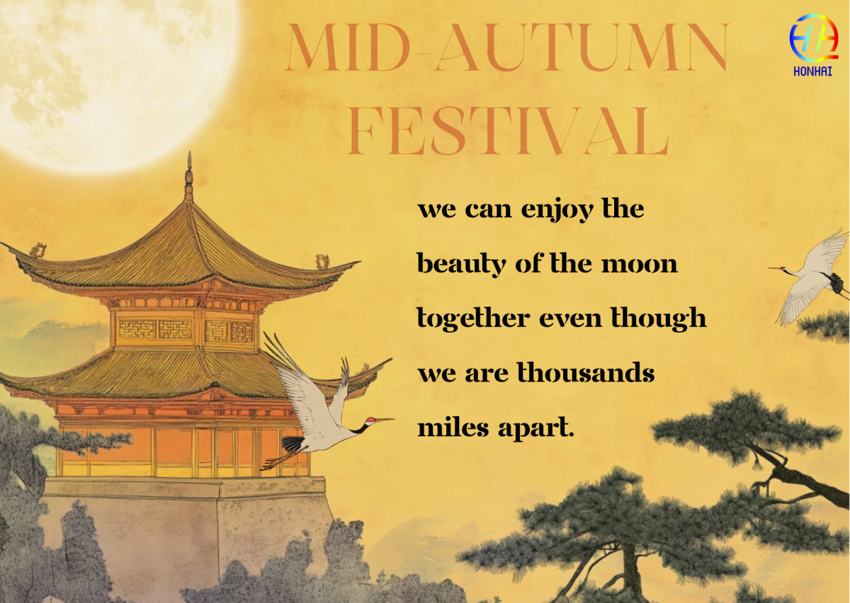 Últimos blogs de la empresa sobre Festival de Medio Otoño 2024: Celebrando la Tradición y la Unidad