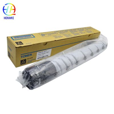 TN-512 Toner Cartridges for Konica Minolta Bizhub C454 C454e C554