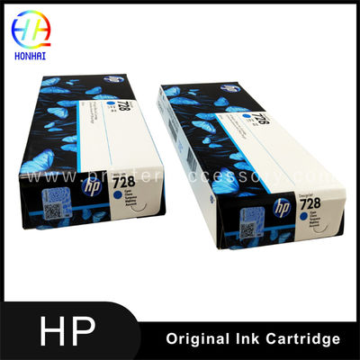 Cartucho de tinta de cian para impresoras de gráficos de gran formato HP 729 728
