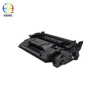 Canon 057H Cartucho de tóner negro de alto rendimiento con rendimiento de 10.000 páginas y nuevo chip para la serie MF440 MF450 LBP220 LBP230